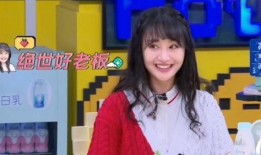 明星小时候的爆料视频,揭秘明星小时候的爆笑瞬间