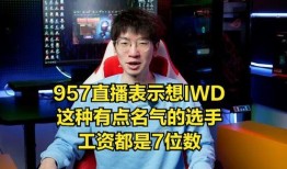 王明星爆料直播视频大全,精彩瞬间大盘点